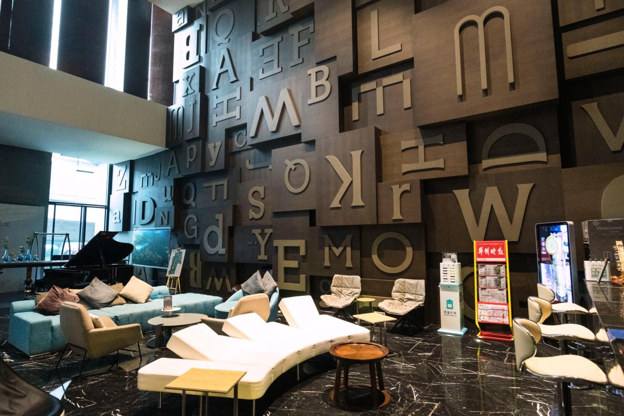 M Hotel Чжэнчжоу Экстерьер фото